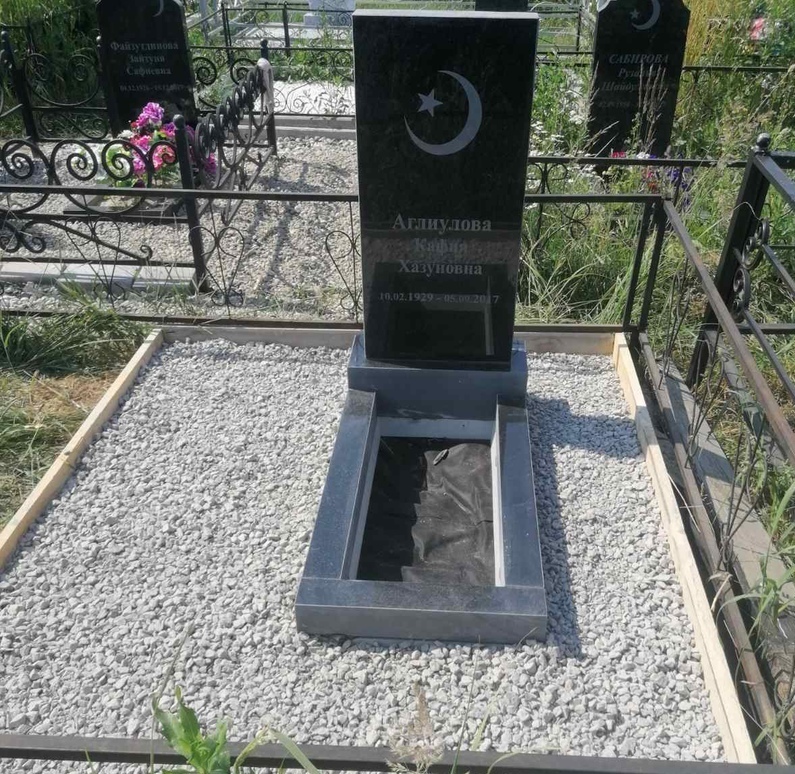 Мусульманский памятник на могилу.