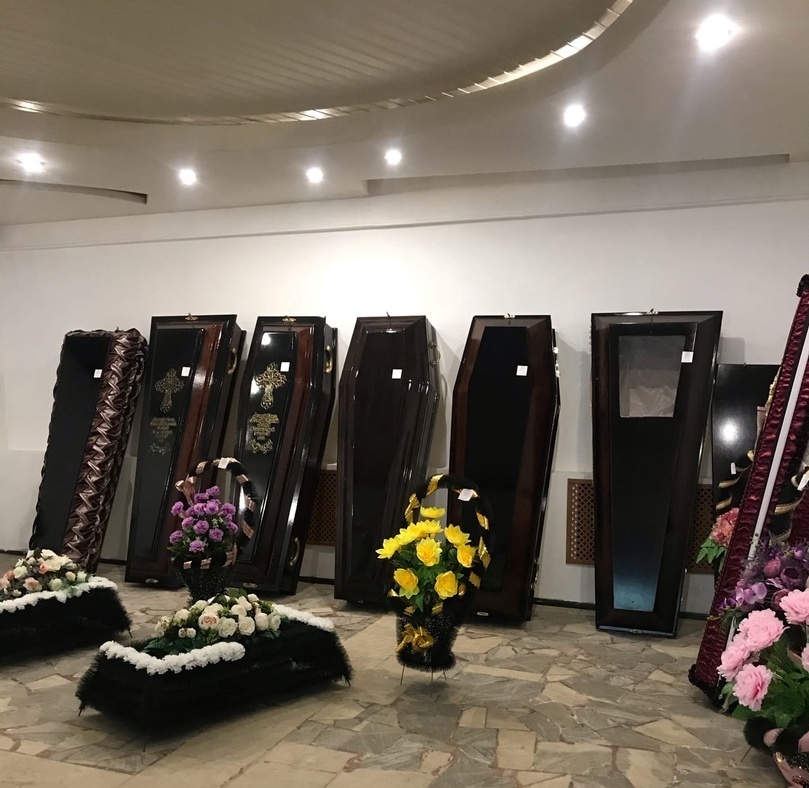 Похороны Ярославль в ритуальном центре "Поддержка".